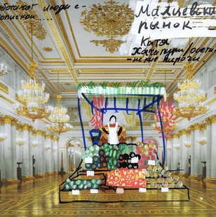 Research sketch, St. Petersburg, 2014. courtesy the artist 