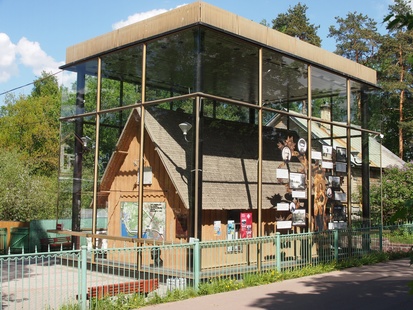 A Revolutionary Museum After Ideology