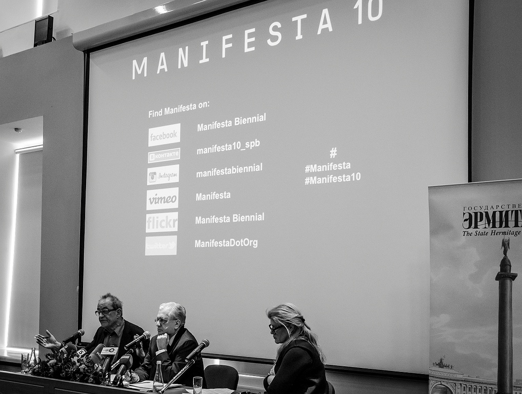 25 of March press conference