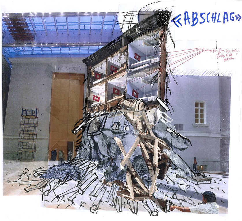 MANIFESTA 10 Dialogue #7