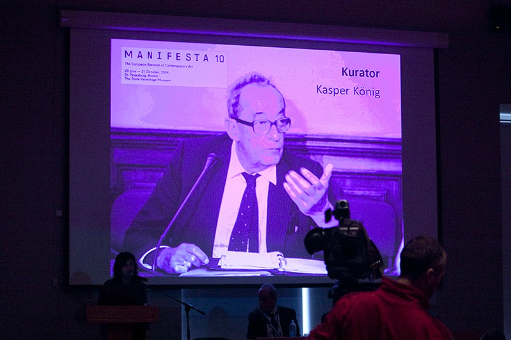 MANIFESTA 10 Dialogue #4